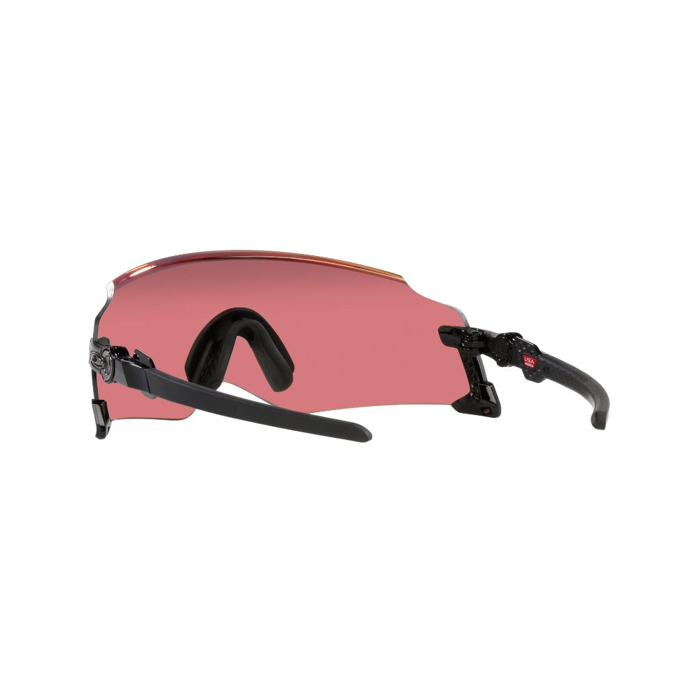 Oakley Kato