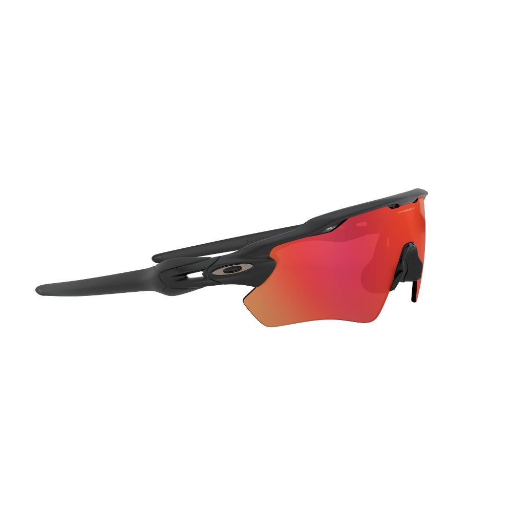 Oakley  Radar Ev Path Prizm