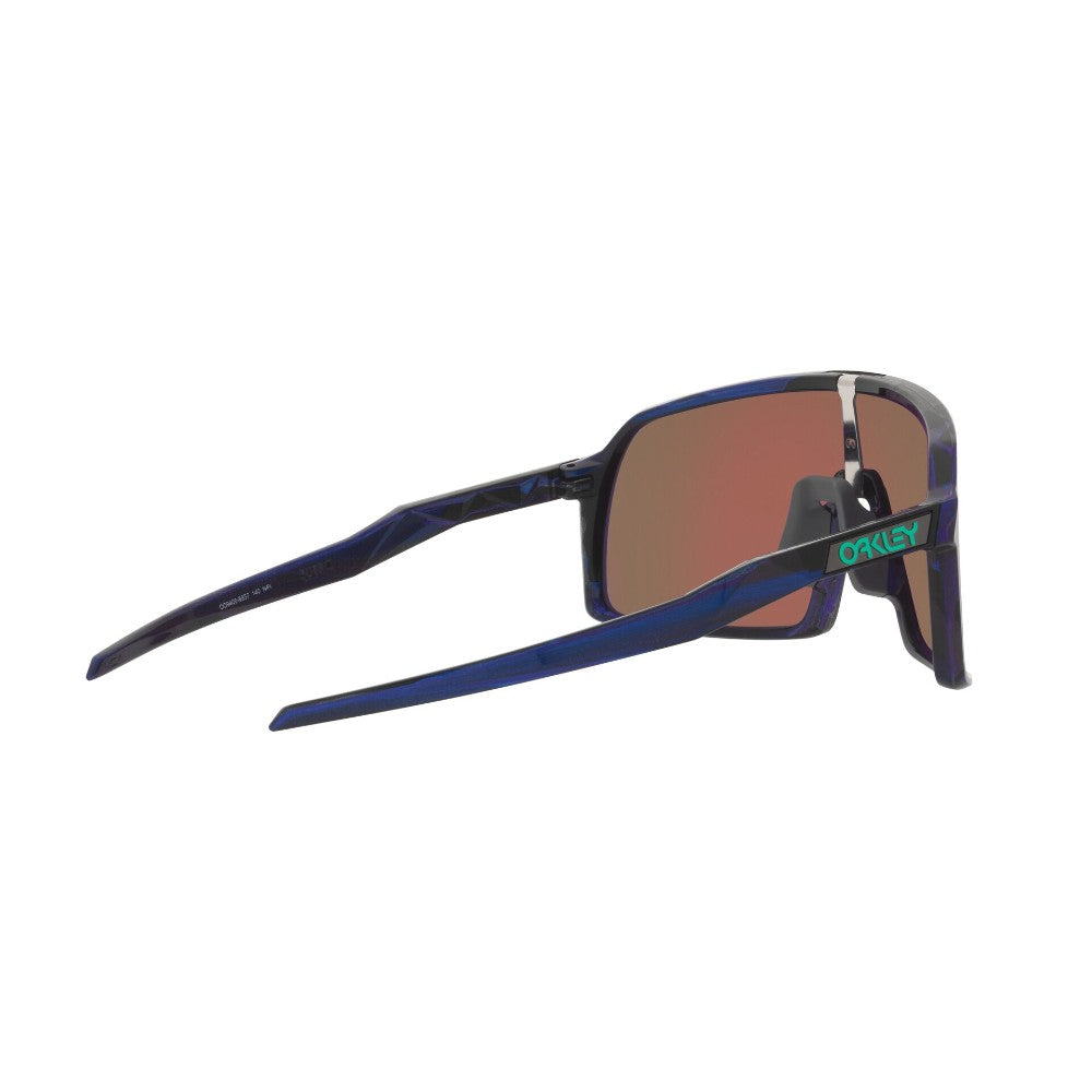 Oakley  Sutro Prizm