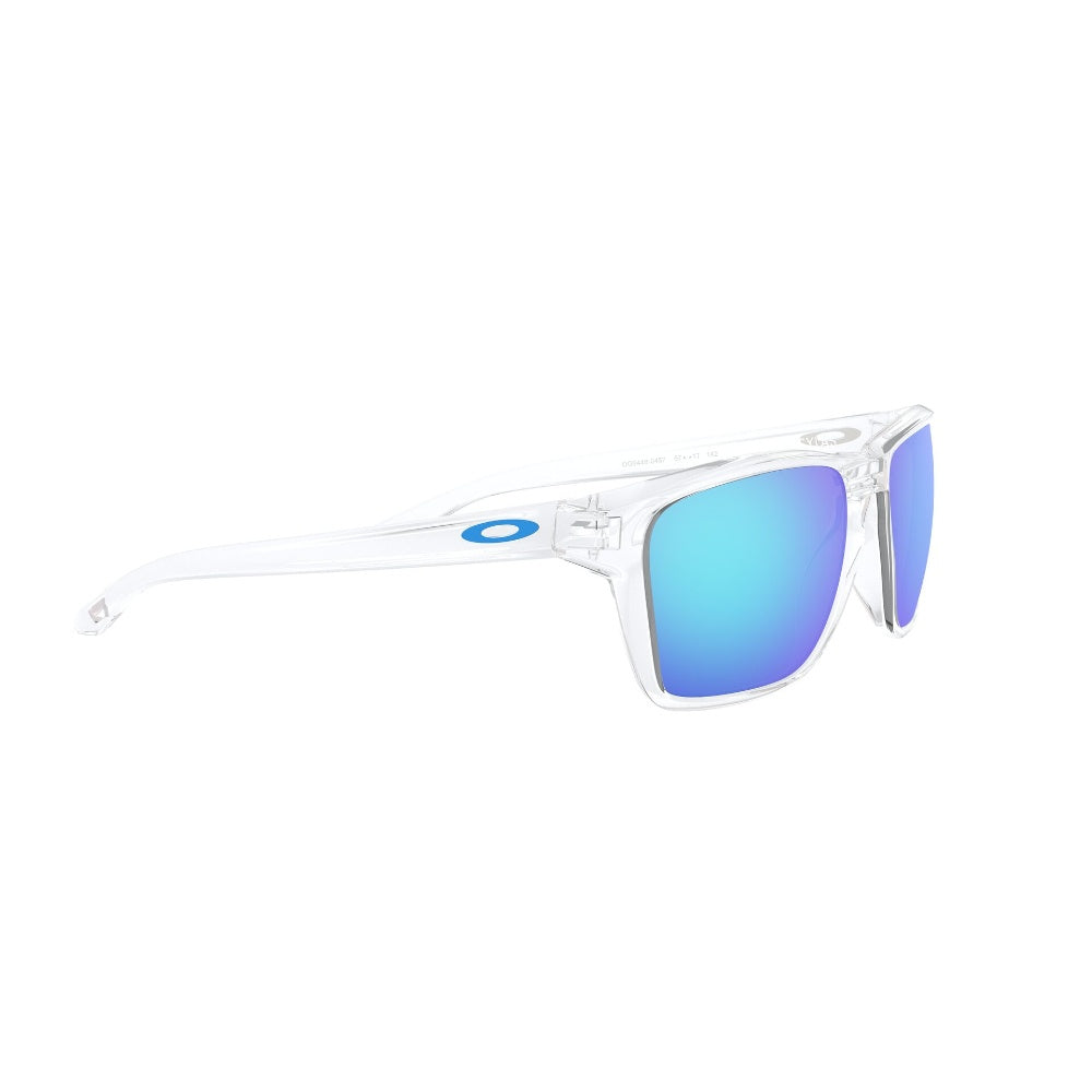Oakley  Sylas Prizm