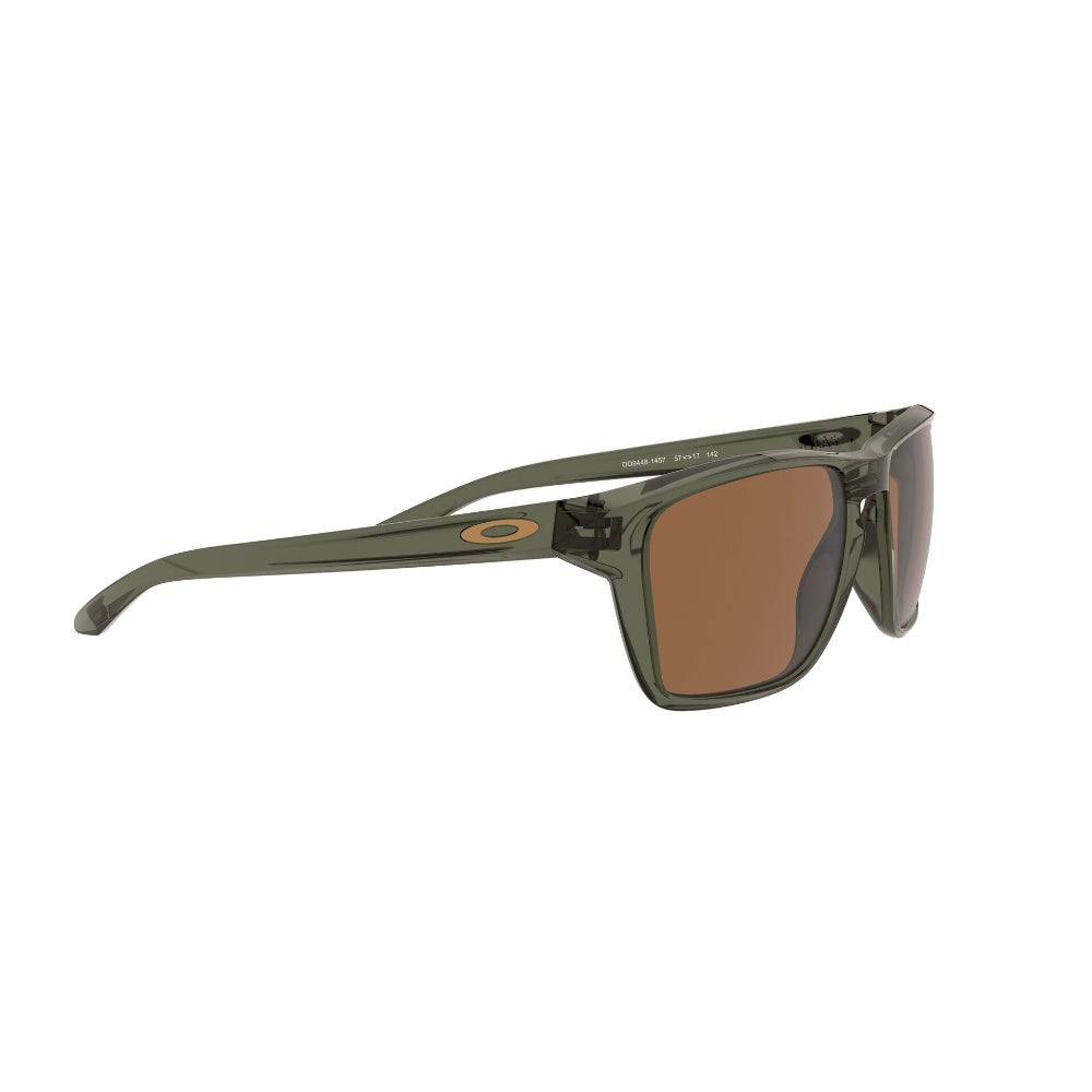 Oakley  Sylas Prizm