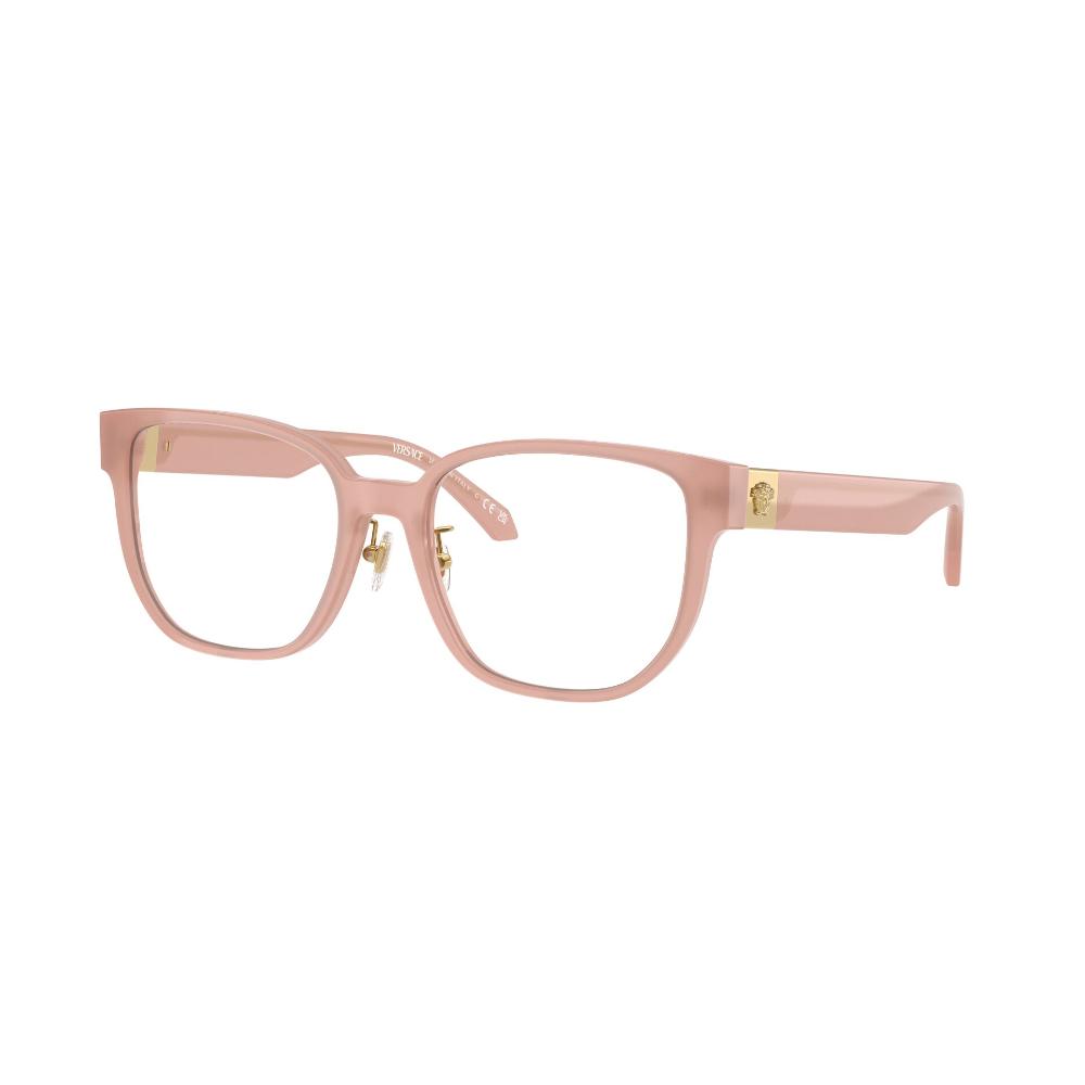 Versace  Lentes de Vista